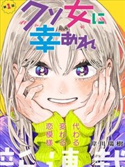 更新日志配图：批次追溯核对流程说明封面