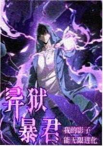 样本档案封面：家庭饮奶周记录表回收整理